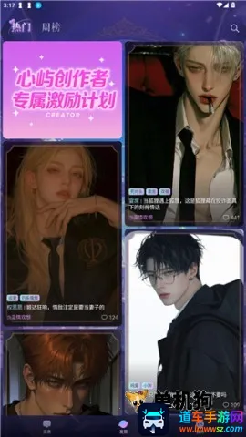 ���������ֻ���