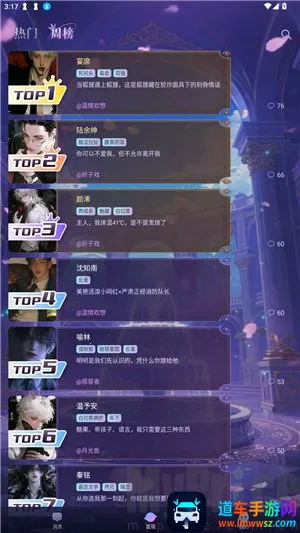 ���������ֻ���