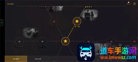 ս������MOD���ײ˵�