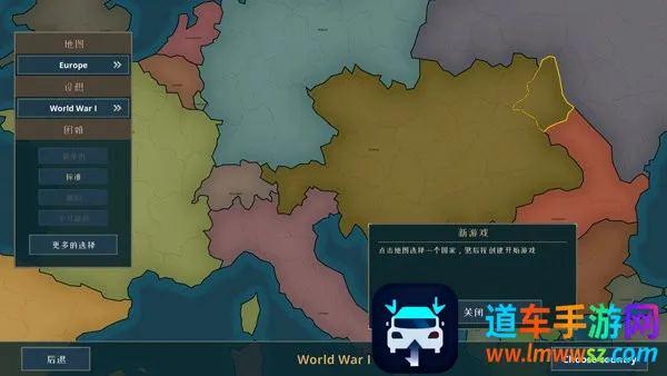 ս������MOD���ײ˵�