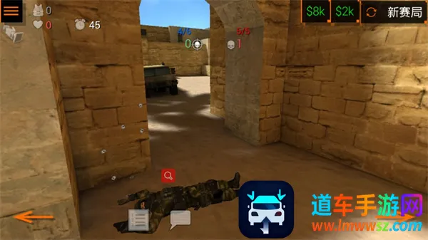 特种部队小组2虫虫游戏 特种部队小组2虫虫游戏