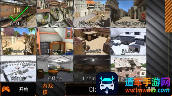 特种部队小组2虫虫游戏 特种部队小组2虫虫游戏