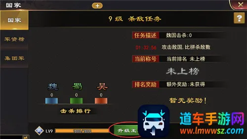 ����һͳ���°�׿���ֻ���