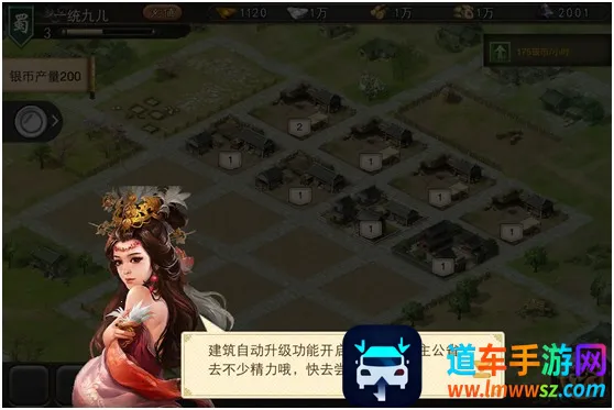 ����һͳ���°�׿���ֻ���