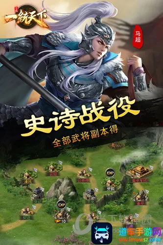 ����һͳ���°�׿���ֻ���