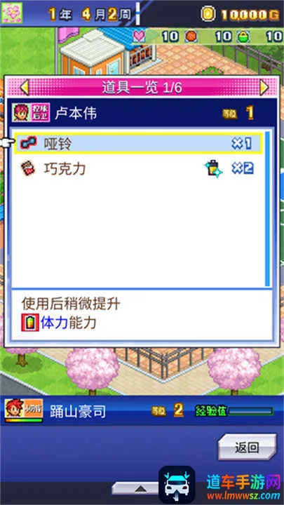 �����ȳ���������˼���ò˵�