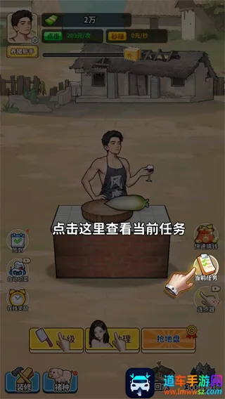 �����¸���ũ��GM�˵�