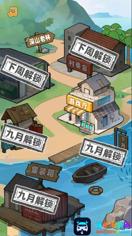 �����¸���ũ��GM�˵�