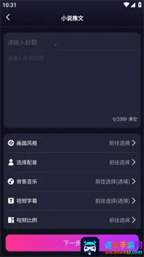 ��ʹ�����Ѱ�