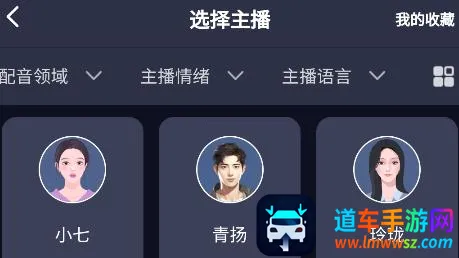 ��ʹ�����Ѱ�