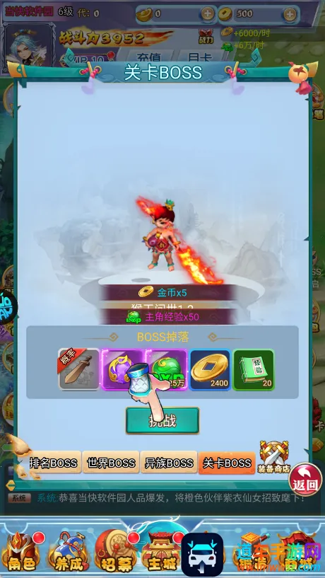 ������2026���ذ�װ