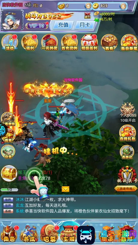 ������2026���ذ�װ