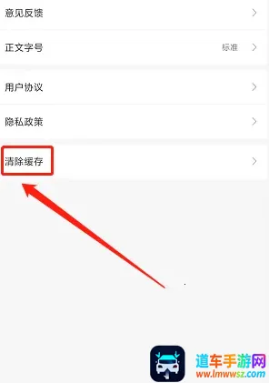 ��ɽͷ��2026���ذ�װ