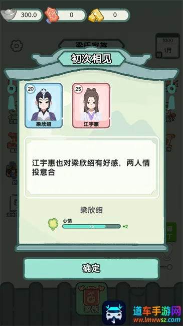 ��Խ�����޹�����Ϸ