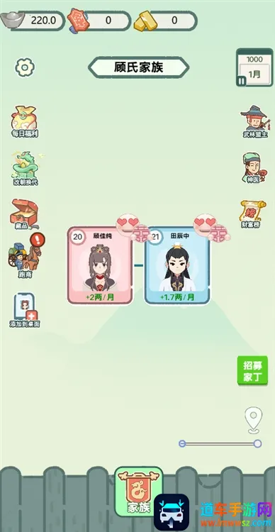 ��Խ�����޹�����Ϸ