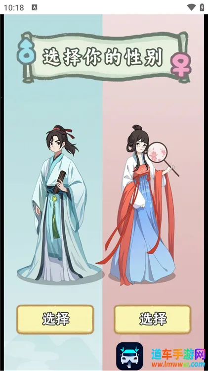 ��Խ�����޹�����Ϸ