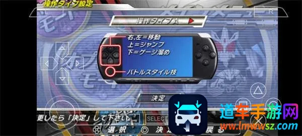 ������ʿ�۷�Ӣ��Fourze���ǽ������������ֻ���