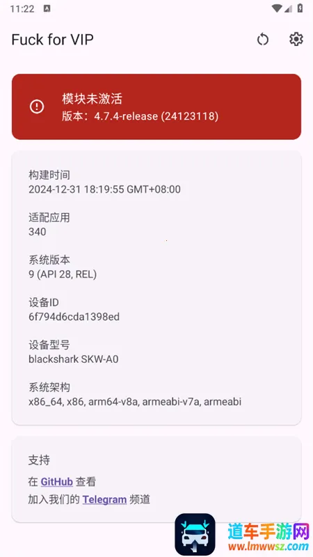 Fuck for VIP2026�ٷ����°汾