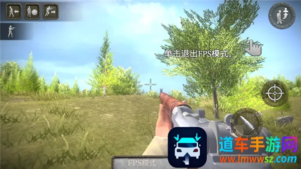 欧洲战场二战英雄最新版 欧洲战场二战英雄最新版