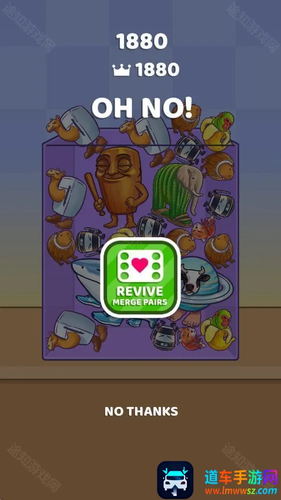 �ϲ��������ɽ��������