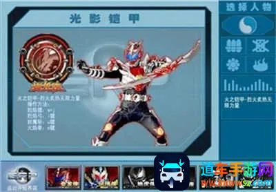 ������ʿ������2�޵а�����vivo�ֻ�