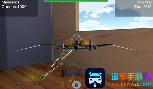 玩具飞机大战游戏 玩具飞机大战游戏
