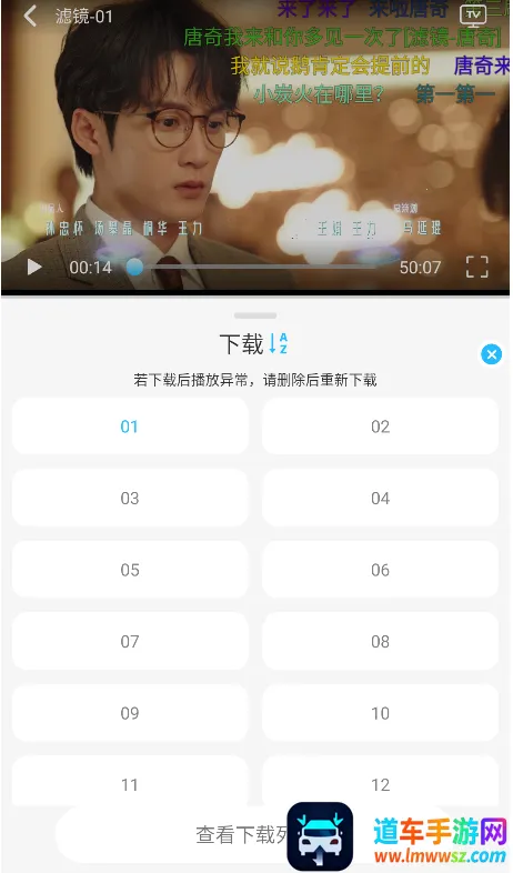 �乥��Ӱ����������