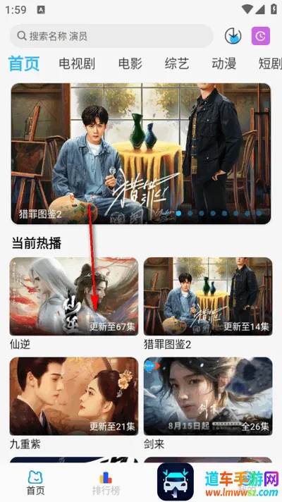 �乥��Ӱ����������