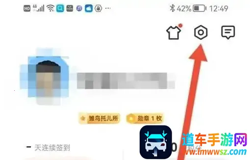 ֪��(�ƶ�ѧϰƽ̨)