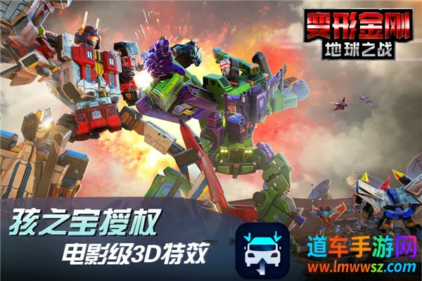 ���ν�յ���֮ս2026�ٷ�����