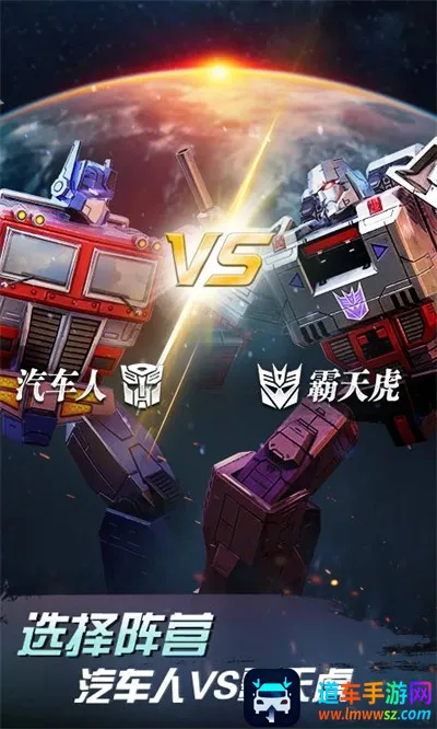 ���ν�յ���֮ս2026�ٷ�����