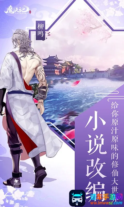 ħ���3D(����������Ϸ)