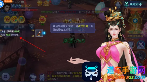 ħ���3D(����������Ϸ)