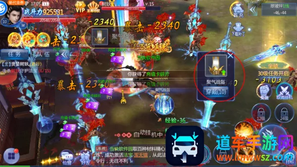 ħ���3D(����������Ϸ)