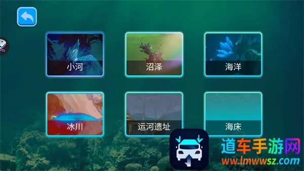 海底大猎杀手机版下载 海底大猎杀手机版下载