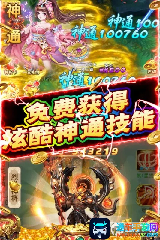 �����ϱ�2026�ٷ����°汾