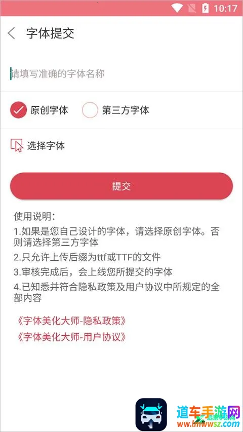 ����������ʦ�ع��