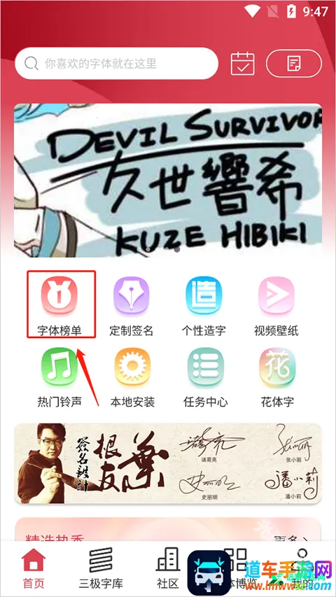 ����������ʦ�ع��