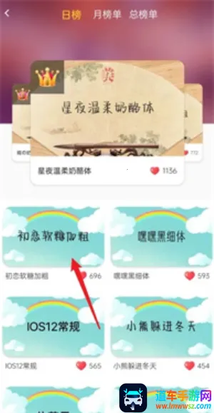 ����������ʦ�ع��