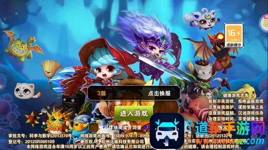 ����ħ��(ħ��ð�տ�������)