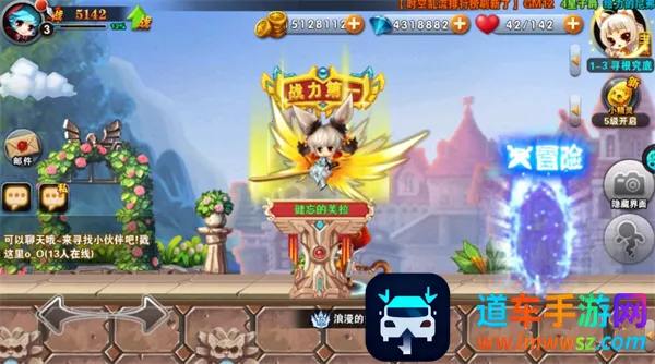 ����ħ��(ħ��ð�տ�������)