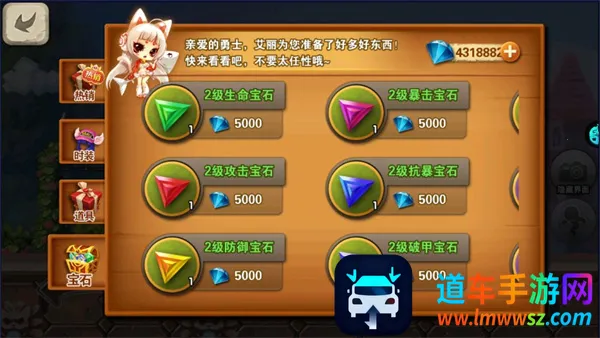 ����ħ��(ħ��ð�տ�������)