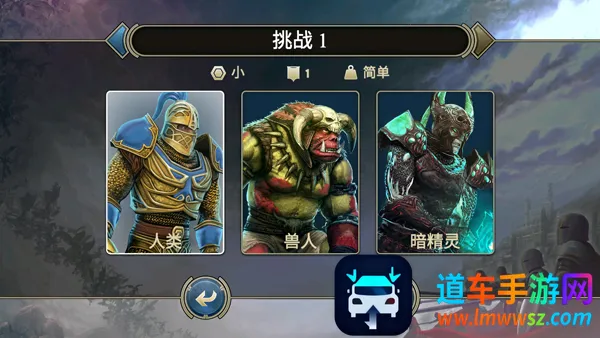 ����������Ӣ����ħ��(���ս����Ϸ)