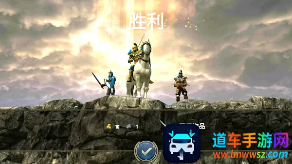 ����������Ӣ����ħ��(���ս����Ϸ)