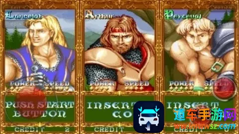 圆桌武士手机版免费下载 圆桌武士手机版免费下载