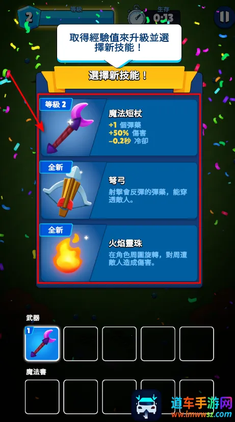 ����ɱ������������˼����6.0.0�汾