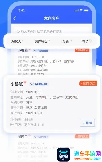 �鲩ʿ�����ֻ���