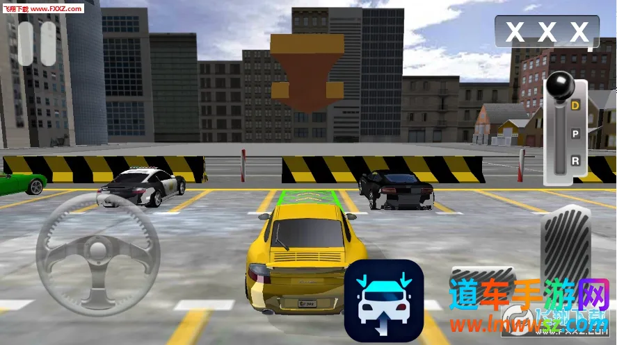 ͣ����ʦ2026���°汾