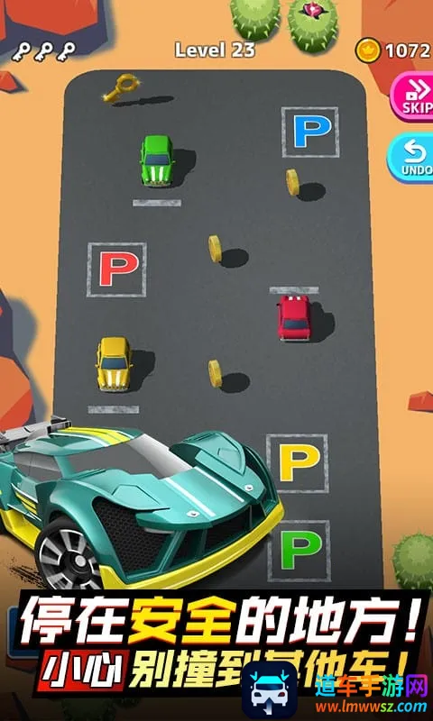 ͣ����ʦ2026���°汾