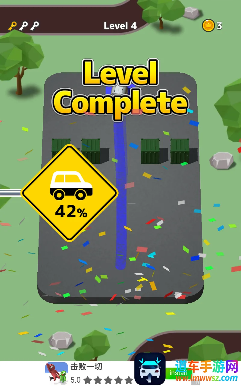 ͣ����ʦ2026���°汾